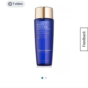 Estee Lauder Blue Bottle with Gold Cap